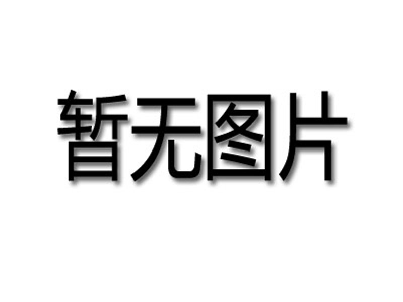 Jf-3509 铝合金系统门窗